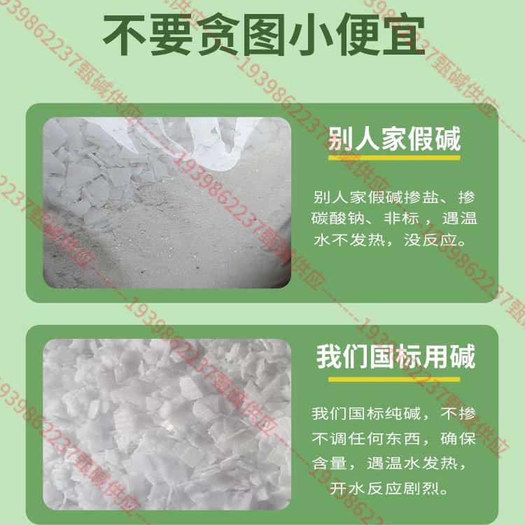 武汉人民沸腾了！汉阳盒马鲜生开业时间揭晓，家门口的生鲜超市太香了！