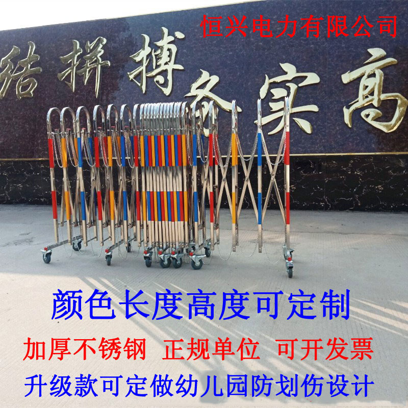 不锈钢伸缩门：幼儿园安全守护神，高速移动护栏的全能王者！