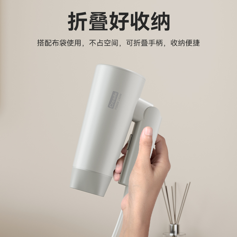 Creade电吹风：酒店级便携神器，旅行必备冷热风神器！