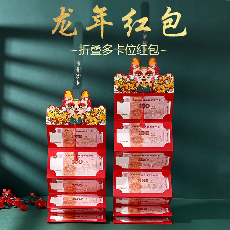 饿了么红包可以叠加使用吗？怎么设置？