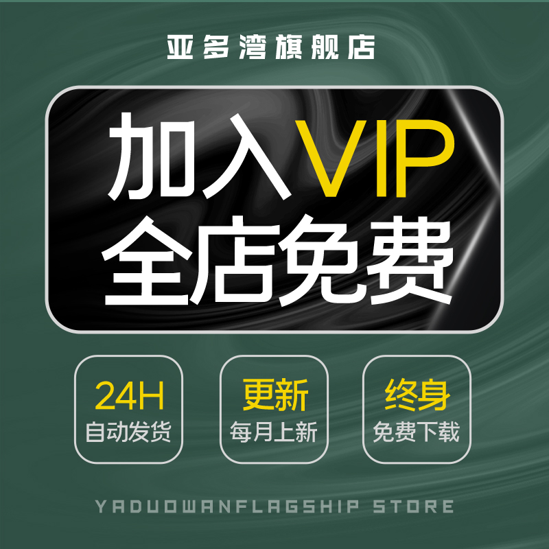 阿萨ASA x 多啦A梦联名款制冰机：让你的夏日冰爽升级，童年回忆再现！