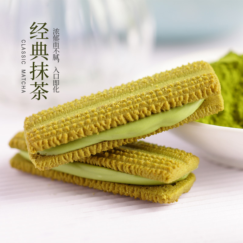 盒马麻将三明治形香草口味曲奇巧克力冰淇淋 100g：解锁味蕾新玩法，一口惊艳！