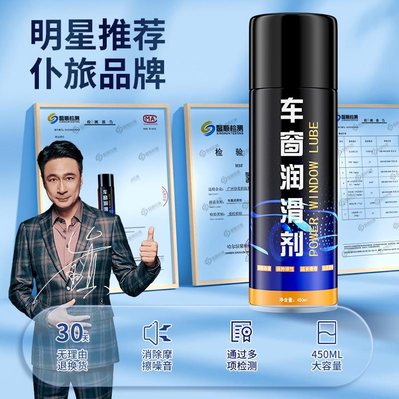 斯柯达明锐是油车还是电车？宝藏车型大揭秘！