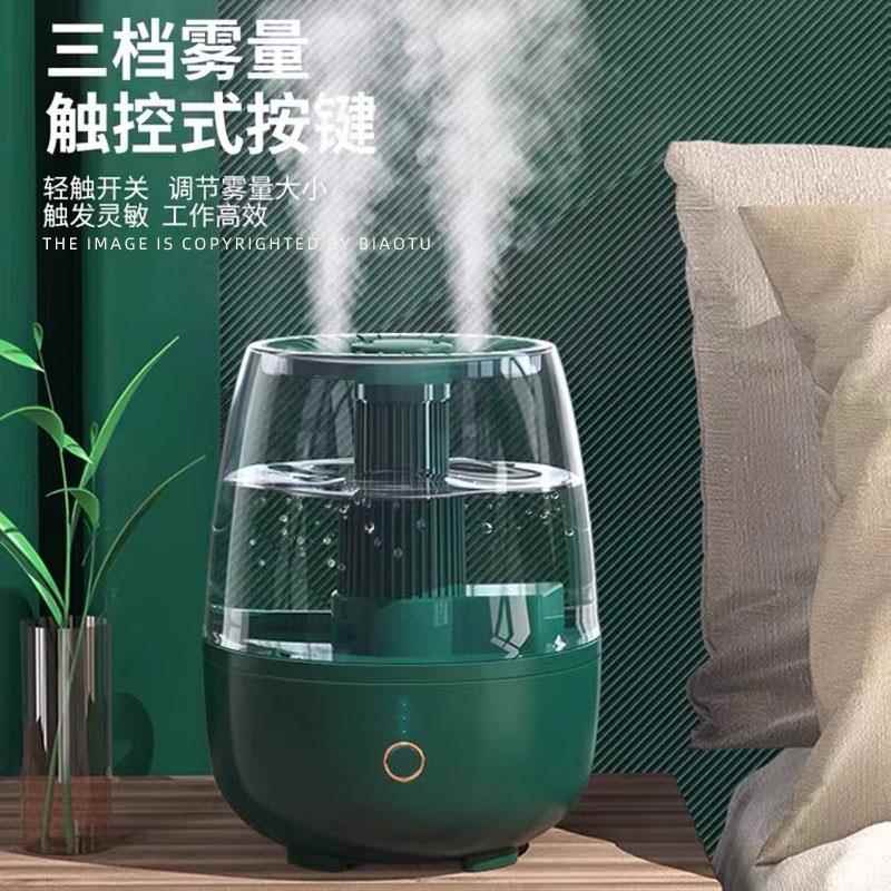德国进口6.8L大雾量加湿器，静音卧室神器，孕妇婴儿空气守护者！