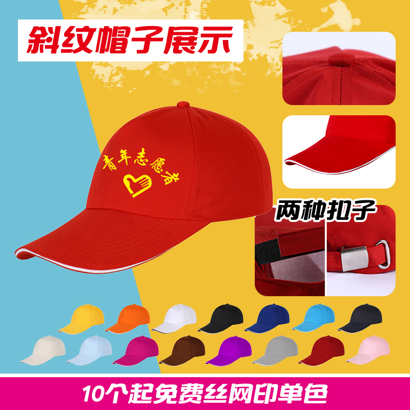 宝藏攻略！飞猪旅行带你轻松get军博门票，拒绝排队，好用哭了