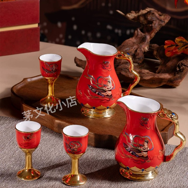 苼乐飞天酒具茅台焕瓷集礼盒套装，送礼佳品，4壶4杯白酒酒具，品质保证！✨