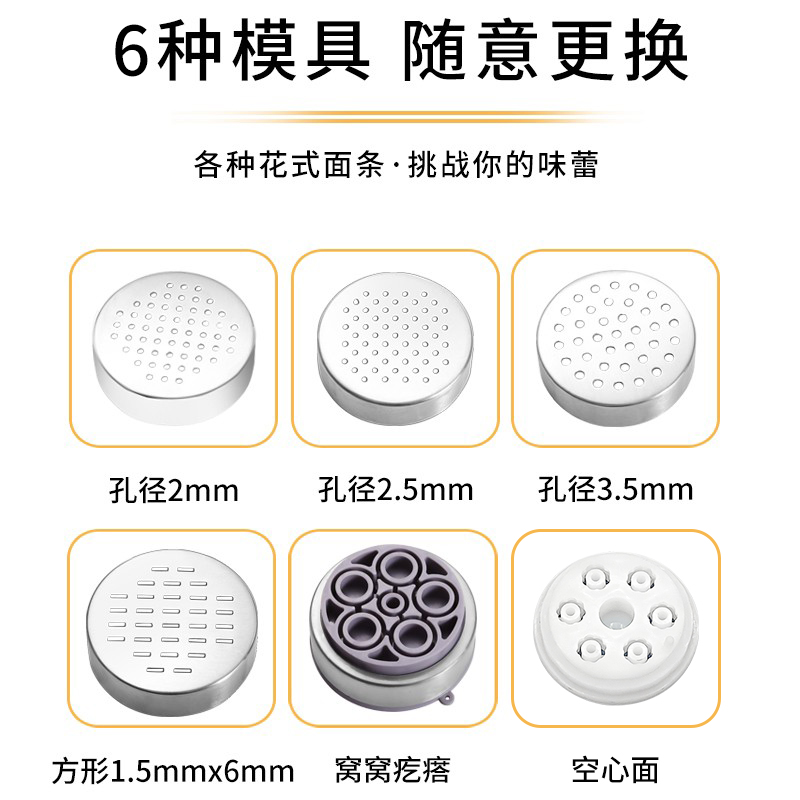 俊厨电动压面机：家庭美食大师的必备神器！‍✨