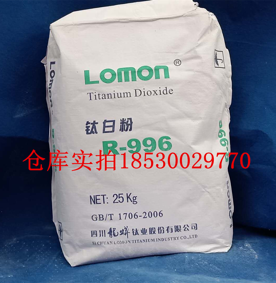 金红石型钛白粉：打造极致光泽的秘密武器✨