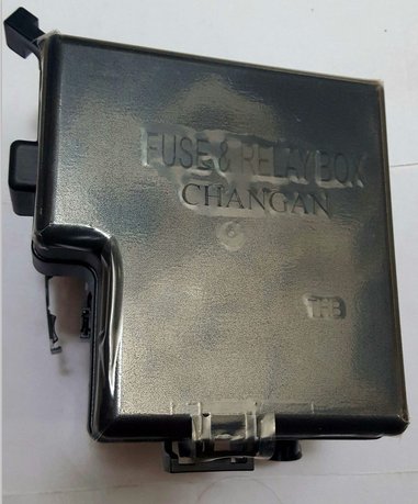 车友必备：长安CS35/Euno CX20/睿行EM7080/逸动/悦翔前机舱保险盒继电器总成，安全升级，不容错过！