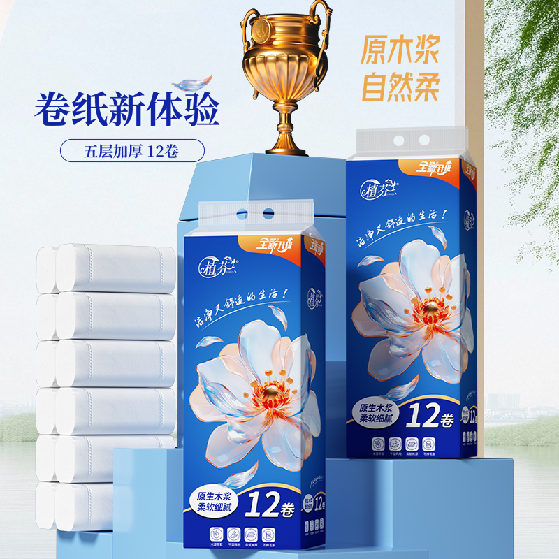 GST海湾层显ZF-101Z：数字时代的火灾安全守护神，你知道它的秘密吗？
