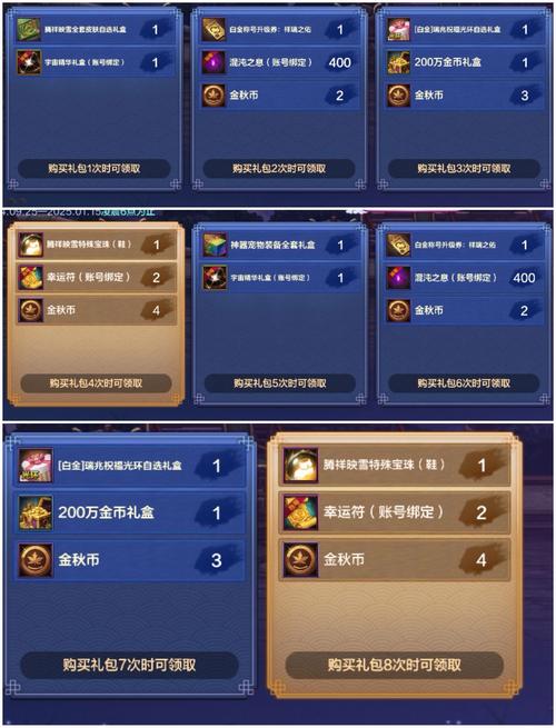 卡盟诚,揭秘数字支付领域的创新力量