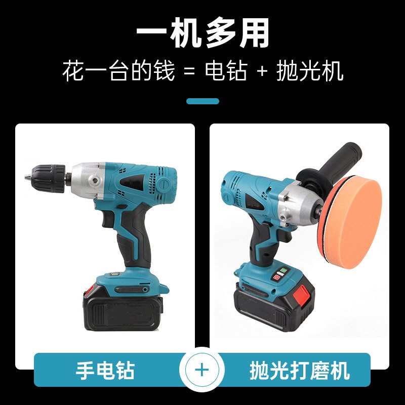 充电式抛光机&amp;锂电汽车打蜡机：牧田电池加持，解锁多功能电动工具新玩法！