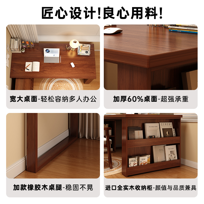 实木转角书桌书柜一体组合：卧室里的学习乐园，7字拐角设计，孩子的梦想工作台