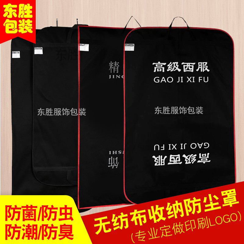 美特斯邦威怎么了？为何逐渐淡出大众视野？