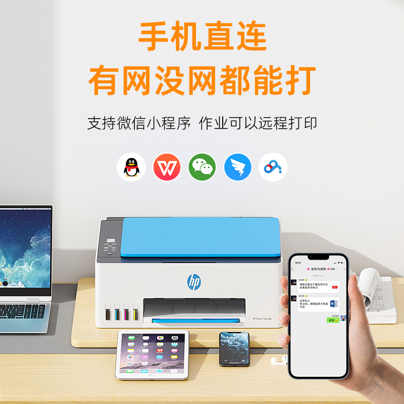 复印机怎么使用才能高效复印证件？