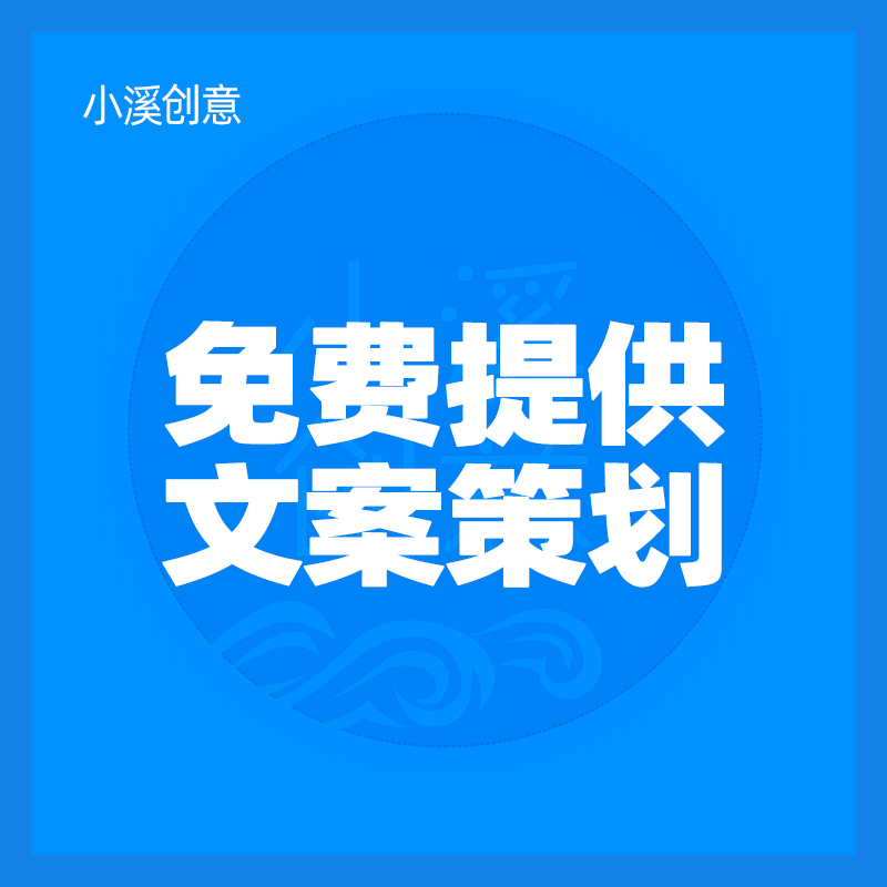 济南工厂工程项目：从宣教到总结，一场视觉盛宴的诞生历程