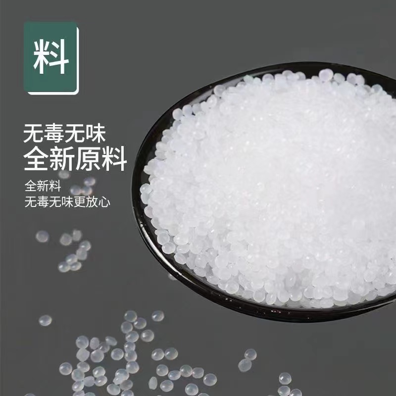 环保可降解塑料袋厂家批发：打造绿色外卖，大小号食品袋全搞定！