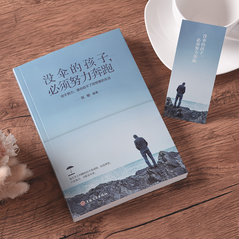2024湖北高考时间大揭秘！这些细节你必须知道！