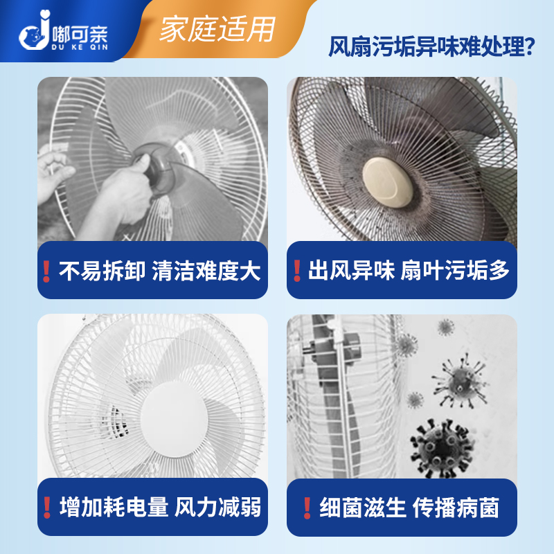 无敌了！夏天必备的小风扇，拒绝热浪，快给我冲！
