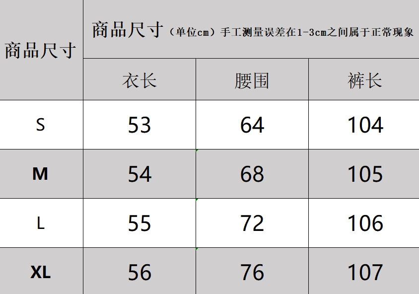 深田之星送水管理系统单机版！效率翻倍不求人，老板直呼内行！