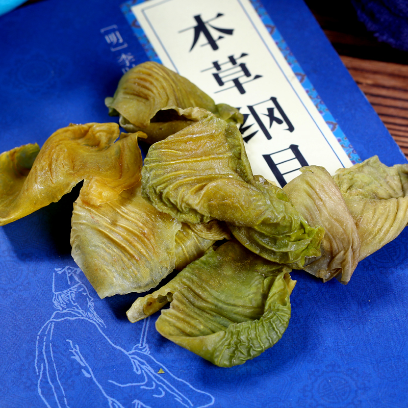 土鸡内金500g：调理脾胃的宝藏药材，大人小孩都能安心用！