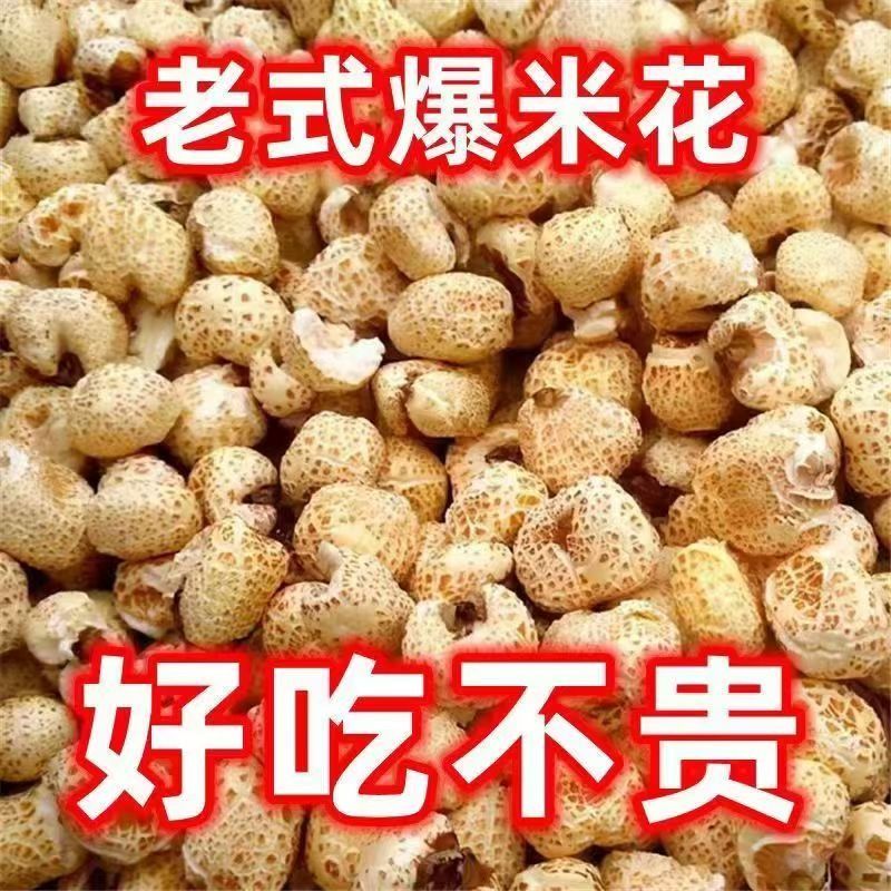 盒马焦糖味爆米花130g：甜而不腻的零食新宠，你真的get了吗？