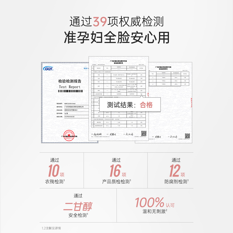袋鼠妈妈眼影：哺乳期妈妈也能拥有的美丽秘密武器！