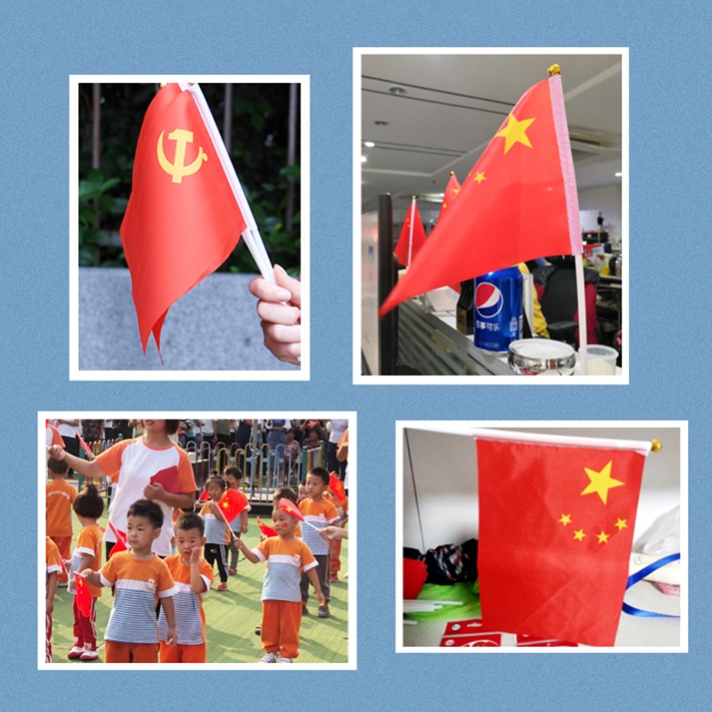从乐队到幼儿园：指挥棒与旗帜的魔力，谁才是真正的乐团指挥大师？