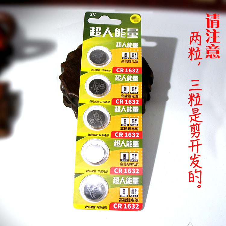 胎儿体重计算器在线计算公式，小白必看，绝绝子，拯救孕期焦虑！
