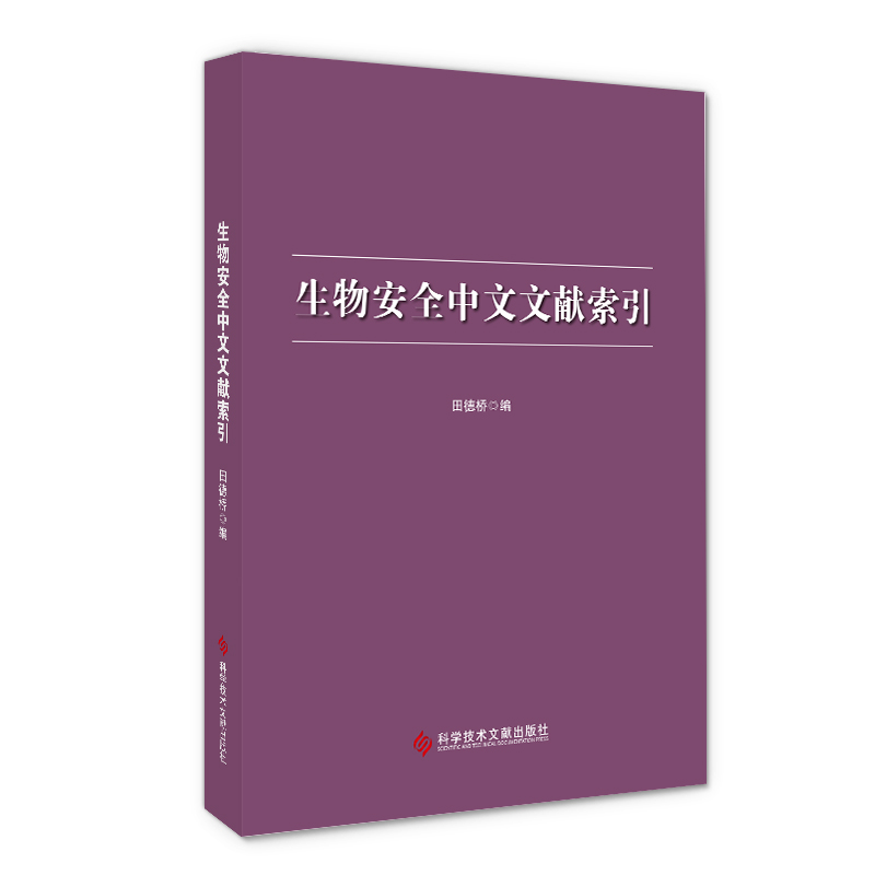 速卖通官网中文手机版登录不了怎么办？安全吗？