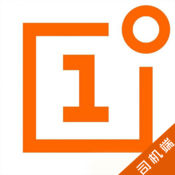 1号司机3.1.0