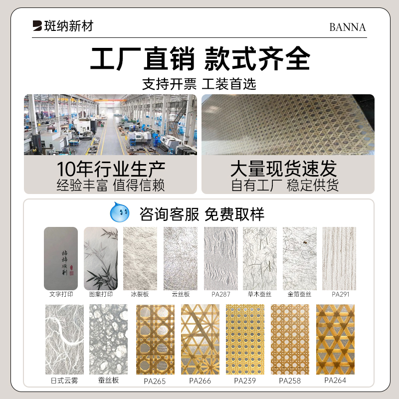 办公室屏风隔断：打造灵活高效工作空间的神器！✨