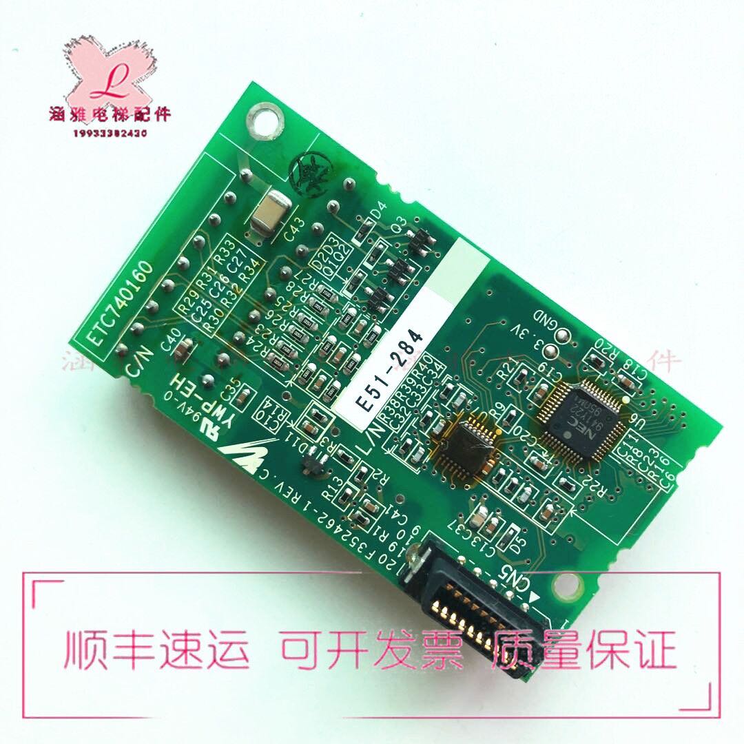 PG-X3 安川变频器，开启智能驱动新时代！⚡