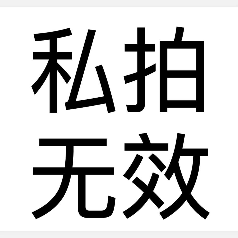 彩宝首饰的寓意？这些颜色背后藏着什么秘密？