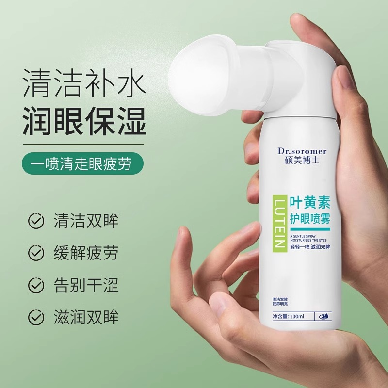政府补贴15%！鸿雁学习专用台灯，护眼神器，照亮你的未来之路！