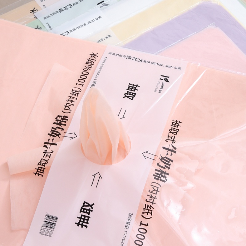 牛奶棉鲜花包装纸：如何打造梦幻花束？揭秘纯色防水云朵棉花束内衬纸包花艺术