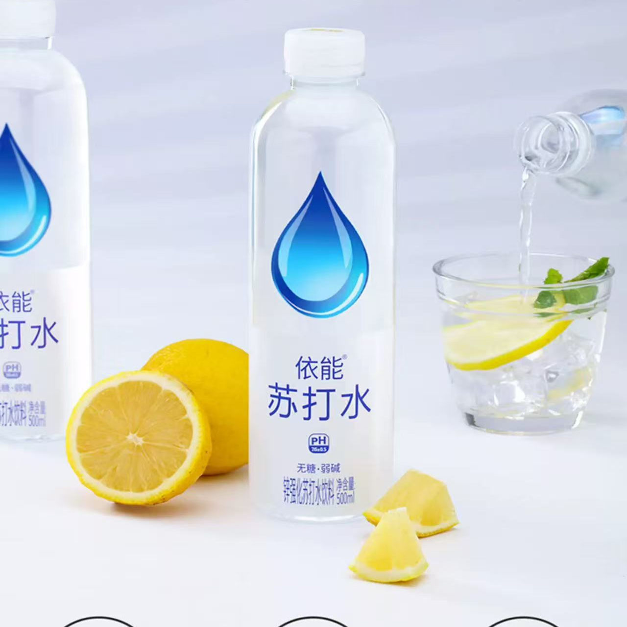 克东苏打水真香警告！碱性无糖喝出健康感，整箱囤货不踩雷！