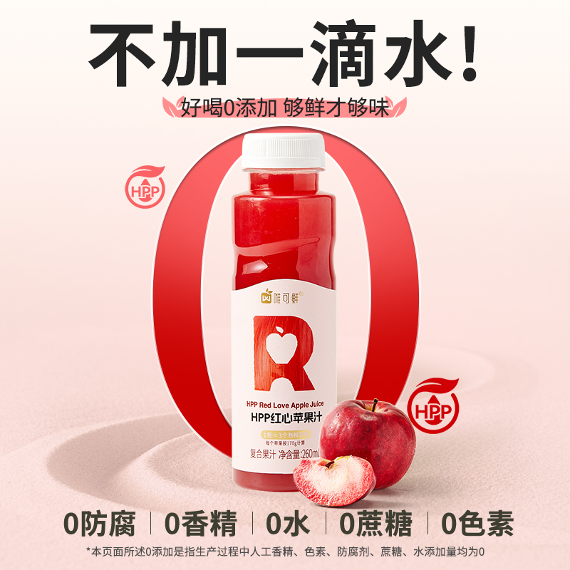 揭秘天猫旗舰店入口！网购达人的终极攻略来啦！️