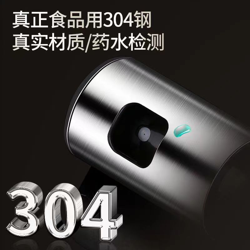 德国304不锈钢油壶：厨房里的颜值担当，不挂油的秘密武器！