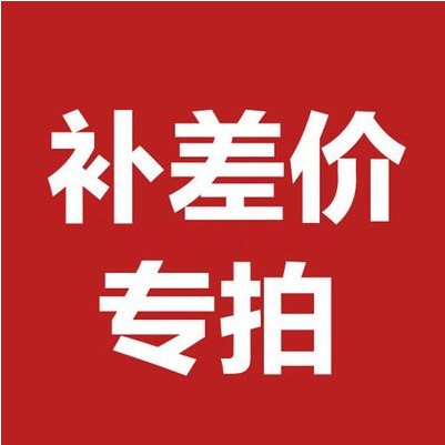 双11城市排名：谁才是真正的购物王者？