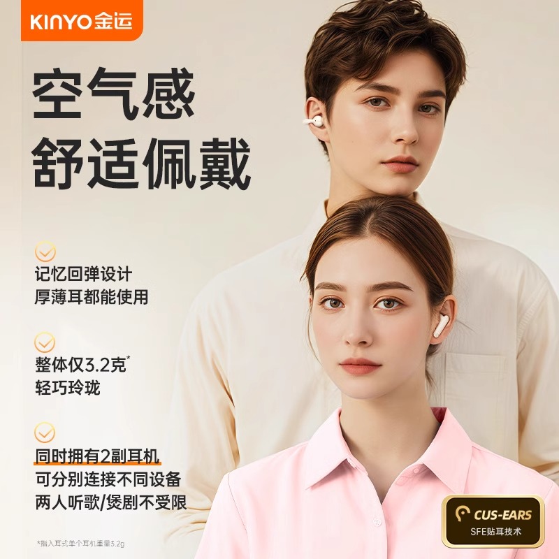 饿了么零售商家版手机版：新手必看！教你轻松玩转线上生意
