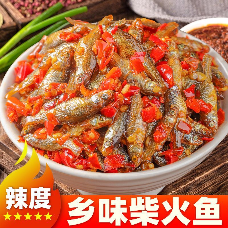 湖南特产正宗酸豆角：开胃神器，唤醒你的味蕾记忆！