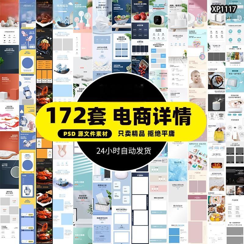 震惊！淘宝美妆退货攻略大揭秘，剁手党必看的隐藏技巧