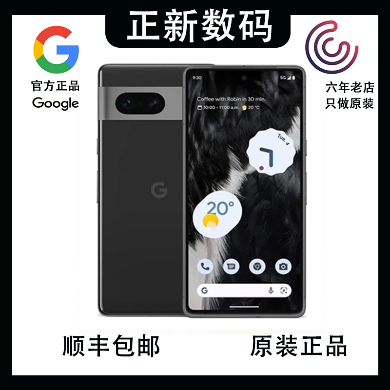 无敌了！HTC老款手机型号大全，拯救你的怀旧情结，赶紧收藏！✨