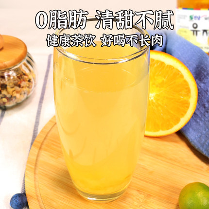 全南蜂蜜柚子饮品套餐！韩国原装进口，喝出元气满满！这波真的不冲亏了