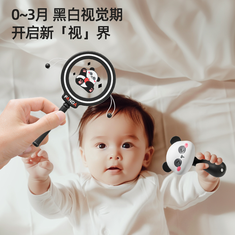 0-3月宝宝早教神器！沙锤+黑白卡+手摇铃球，新手爸妈必入！