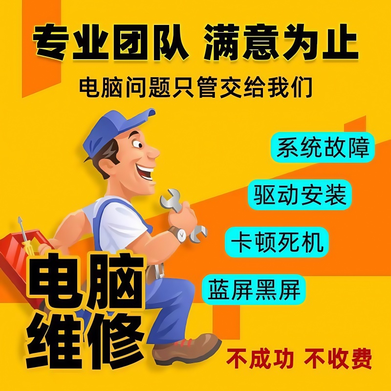 永劫无间电脑配置推荐：拒绝卡顿，爽快吃鸡！