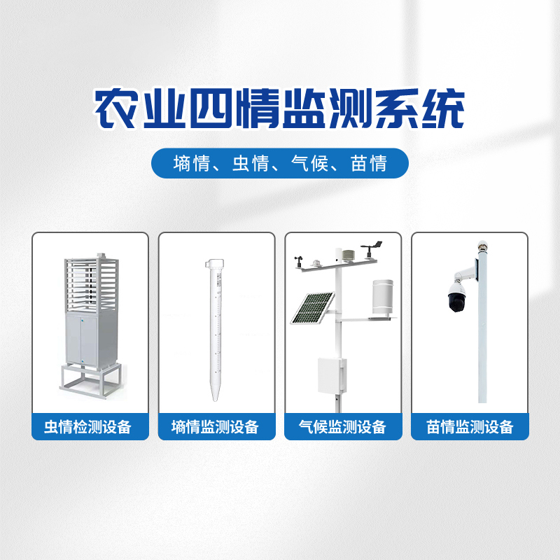 安全预警仪怎么一键升级系统设置？手残党也能轻松搞定！