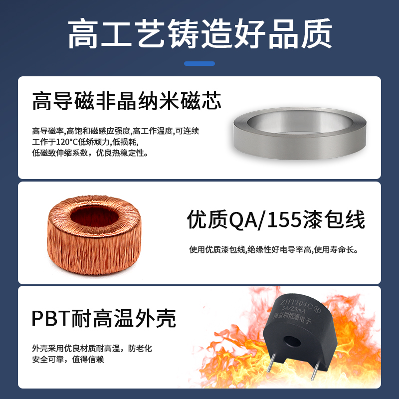 中频炉电压互感器：高效定制，精准控制你的工业设备！