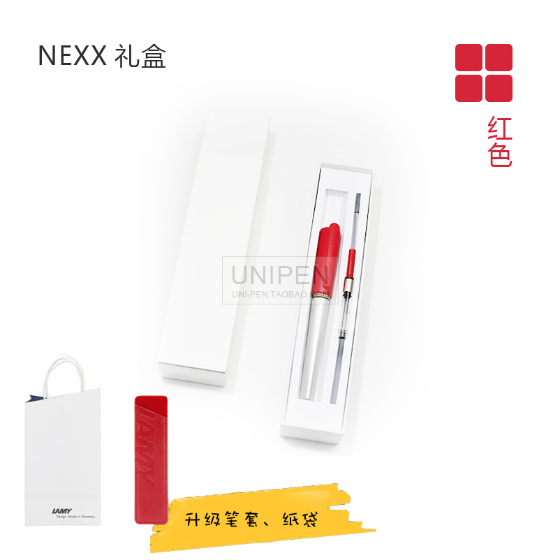 德国正品Lamy凌美NEXX钢笔：练字神器，书写艺术的完美选择！